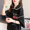 美人度アップ   ワッフル ロング Tシャツ ゆったり半袖 ＜F-2930＞