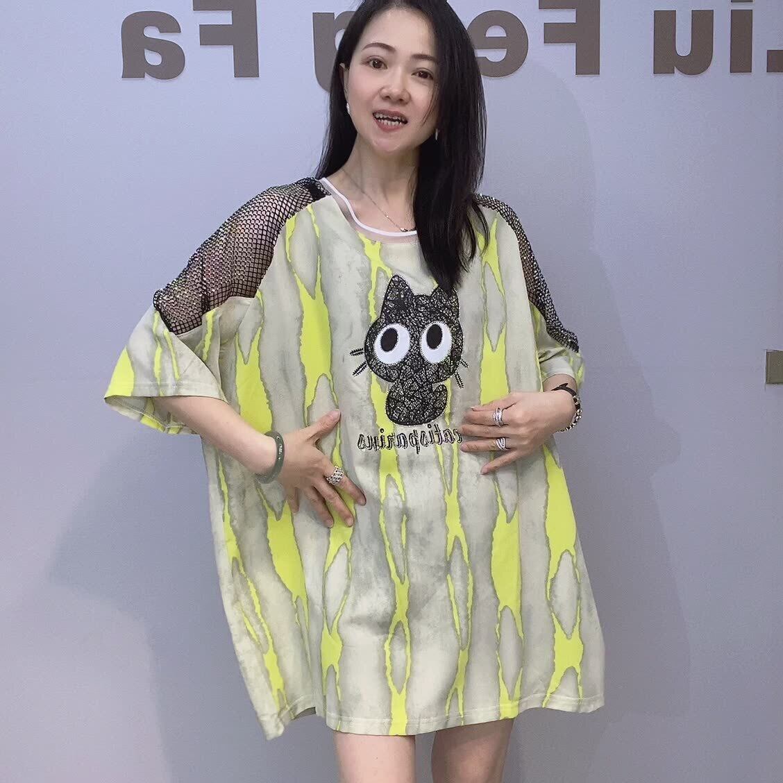 好感度UP 早い者勝ち 絶対流行 カジュアル 2色選択 Tシャツ<F-11575>
