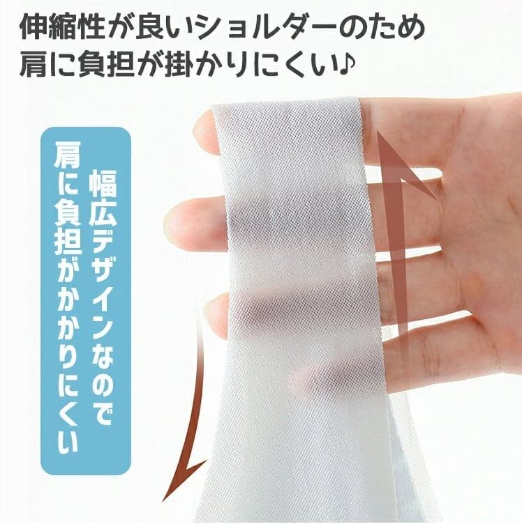ナイトブラ ブラ ノンワイヤーブラジャー 夏 吸水速乾 メッシュ 涼しい 極薄 通気性<F-3058>
