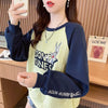 合わせやすい刺?ロゴゆったり厚手ラグランスリーブ   スウェット全2色F-4613