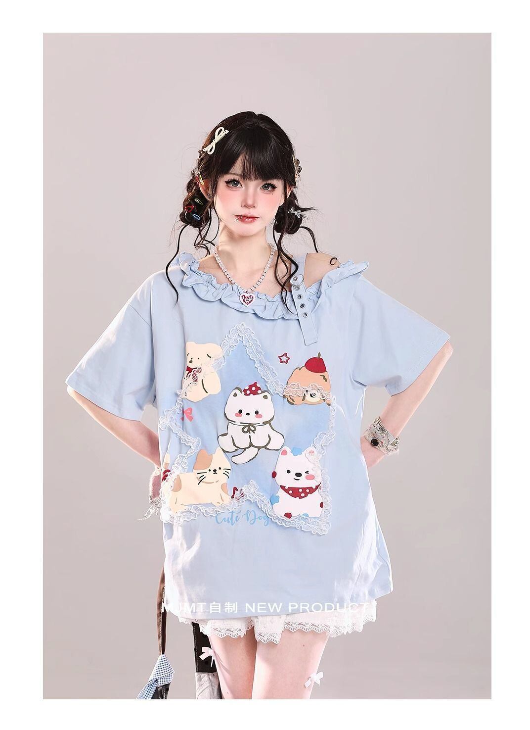 売れ筋 早い者勝ち 絶対流行 カジュアル 2色選択 Tシャツ<F-11461>