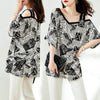 カジュアル   お洒落 Tシャツ カットソー＜F-3143＞