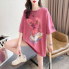 超人気 着心地抜群 オシャレ度満点 プリント全4色 Tシャツ カットソー＜F-8636＞