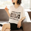 話題沸騰中 ファッション 着回し力抜群 プリント 2色選択 半袖Tシャツ＜F-8621＞