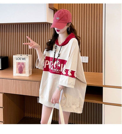 【半額！期間限定！！】大人気 ウサギちゃん 切り替え プリント 配色 ロング半袖パーカー＜F-4004＞