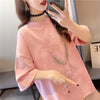 美人度アップ   ビジュー Tシャツ 三色 ゆったり半袖＜F-2945＞