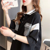 絶対流行 2色選択可 カジュアル 切り替え 半袖 Tシャツ カットソー＜F-8292＞