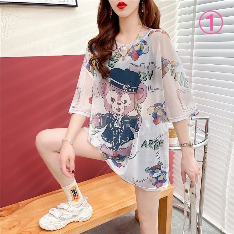 女子マスト 半袖 ラウンドネック ワンピース Tシャツ＜F-8635＞