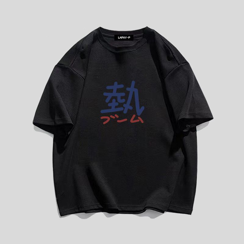 定番シンプル ルーズ カジュアル プリント全5色 半袖TシャツF-8763