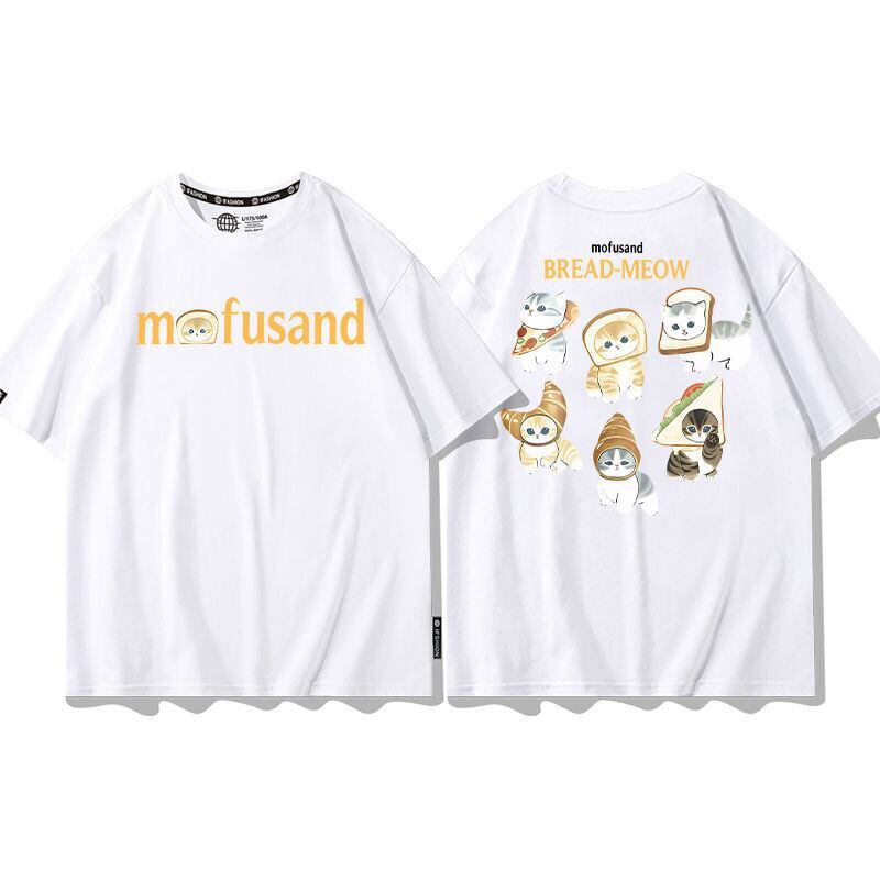 大人可愛い アバンギャルド カジュアル プリント 全6色 半袖 Tシャツ <F-11647>