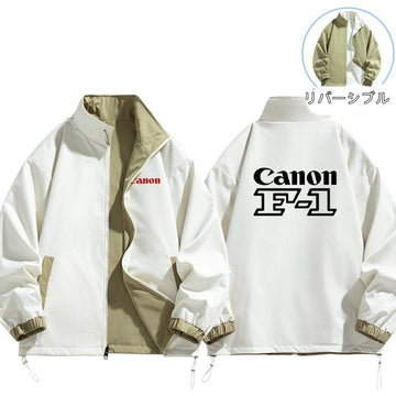 【🔥半額限定】『雨の日も安心』 撥水加工 男女兼用  リバーシブル ライトジャケット  U-13094