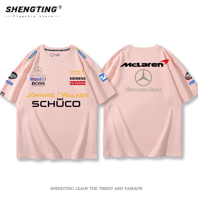 男女兼用 シンプル ファッション Tシャツ F-13388