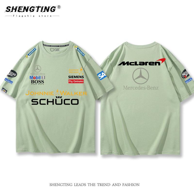 男女兼用 シンプル ファッション Tシャツ F-13388