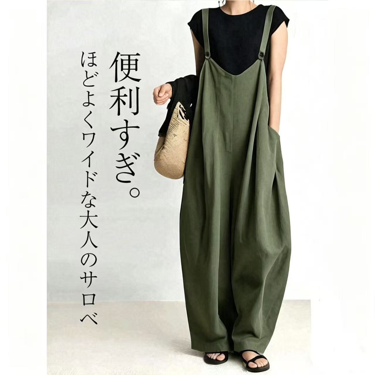 ゆったり 大人カジュアル 調整可能ストラップ サロペット