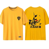 男女兼用 人気高い プリント カジュアル 半袖 Tシャツ F-13527
