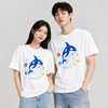 男女兼用 プリント カジュアル 半袖 Tシャツ F-50119
