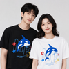 男女兼用 プリント カジュアル 半袖 Tシャツ F-50119