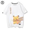 男女兼用 2タイプ カジュアル プリント 半袖 Tシャツ F-13596
