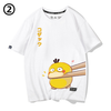 男女兼用 2タイプ カジュアル プリント 半袖 Tシャツ F-13596