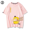 男女兼用 2タイプ カジュアル プリント 半袖 Tシャツ F-13596