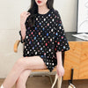 着回し力抜群 カジュアル 個性派 ゆったりトップス 半袖Tシャツ 全2色＜F-8263＞