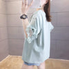 エレガントなレースステッチ半袖Tシャツ<F-3030>