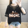 エレガントなレースステッチ半袖Tシャツ<F-3030>
