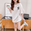 売り切れ必至 ファッション上質 着心地抜群 半袖 Tシャツ＜F-8317＞