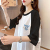 定番シンプル プリント 4色選択可 Tシャツ カットソー＜F-8274＞