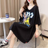 ファッション ゆったり プリント 全4色 半袖 Tシャツ＜F-11518＞