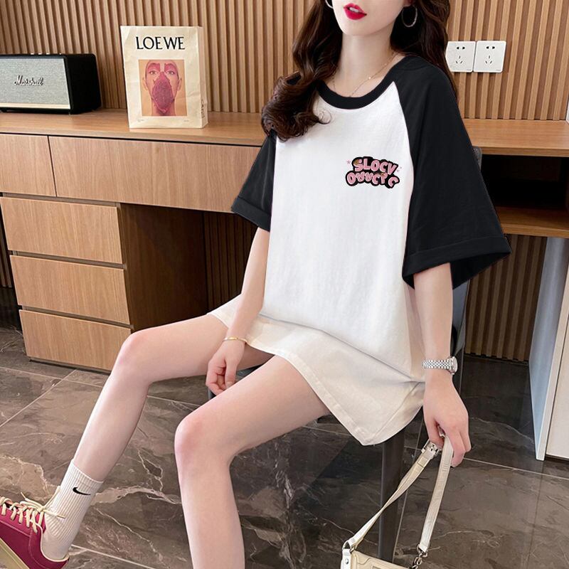 おすすめ 切り替え 定番シンプル プリント 4色選択 半袖Tシャツ＜F-8583＞