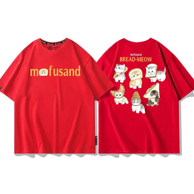 大人可愛い アバンギャルド カジュアル プリント 全6色 半袖 Tシャツ <F-11647>