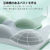 ナイトブラ ブラ ノンワイヤーブラジャー 夏 吸水速乾 メッシュ 涼しい 極薄 通気性<F-3058>