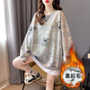 【裏起毛】女子マスト   合わせやすい スウェット <F-6059>