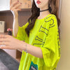 スウィート 好感度UP 海外トレンド カジュアル 全3色 半袖 Tシャツ ＜F-11673＞