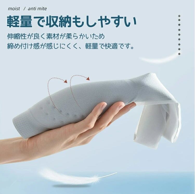 ナイトブラ ブラ ノンワイヤーブラジャー 夏 吸水速乾 メッシュ 涼しい 極薄 通気性<F-3058>