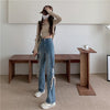 レトロ   スタイリッシュ ワイドパンツ＜F-2862＞