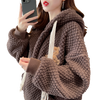着心地良い   大人らしい