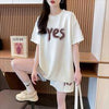 主役級 カジュアル シンプル 半袖Ｔシャツⅹパンツセット全2色<F-11662>