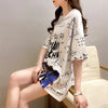 定番シンプル 絶対流行 超人気 早い者勝ち カジュアル 2色選択 Tシャツ<F-11500>