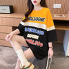 キュート 早い者勝ち 絶対流行 カジュアル 2色選択 Tシャツ<F-11134>