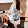 パーソナライズされたプリント半袖Tシャツ<F-5036>