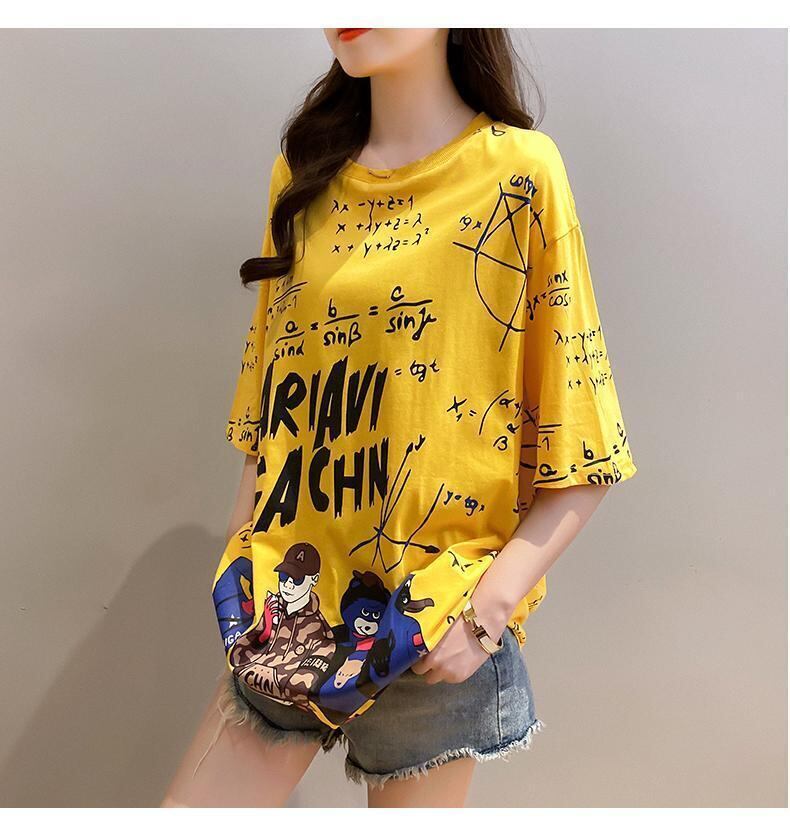 定番シンプル 絶対流行 超人気 早い者勝ち カジュアル 2色選択 Tシャツ<F-11500>
