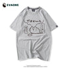 ファッション感満々 着心地良い デザイン性抜群 全8色 半袖 Tシャツ <F-11684>