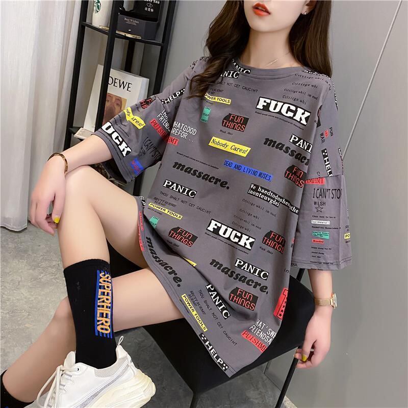 海外トレンド カジュアル 好感度UP 全3色 半袖 Tシャツ ＜F-11622＞