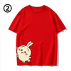 男女兼用 シンプル 着心地良い ゆったり Tシャツ F-13201