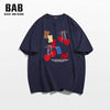 美人度アップ 着回し力抜群 売り切れ必至 全5色 半袖Tシャツ<F-11105>