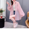 UVカット夏   長袖 日焼け止め ゆったり シャツ＜F-2829＞