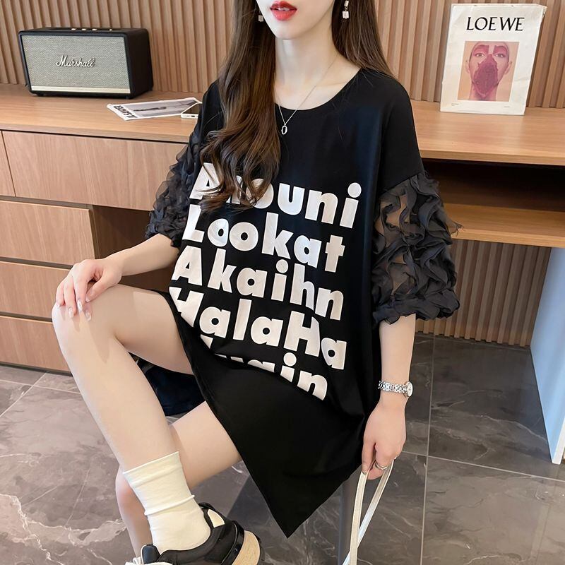 ファッション 切り替え 個性派 プリント 3色選択 半袖Tシャツ＜F-8548＞