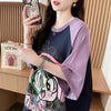 スウィート 好感度UP 大好評 カジュアル 全3色 半袖 Tシャツ ＜F-11128＞